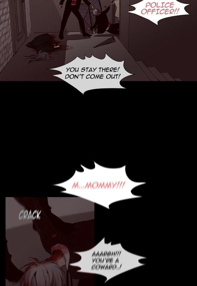 Trump – Manga Chapter 142 - page 23