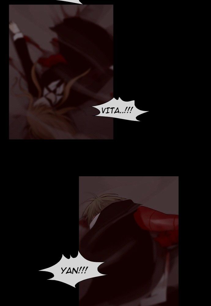 Trump – Manga Chapter 142 - page 32