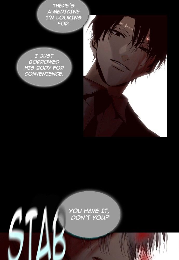 Trump – Manga Chapter 142 - page 35