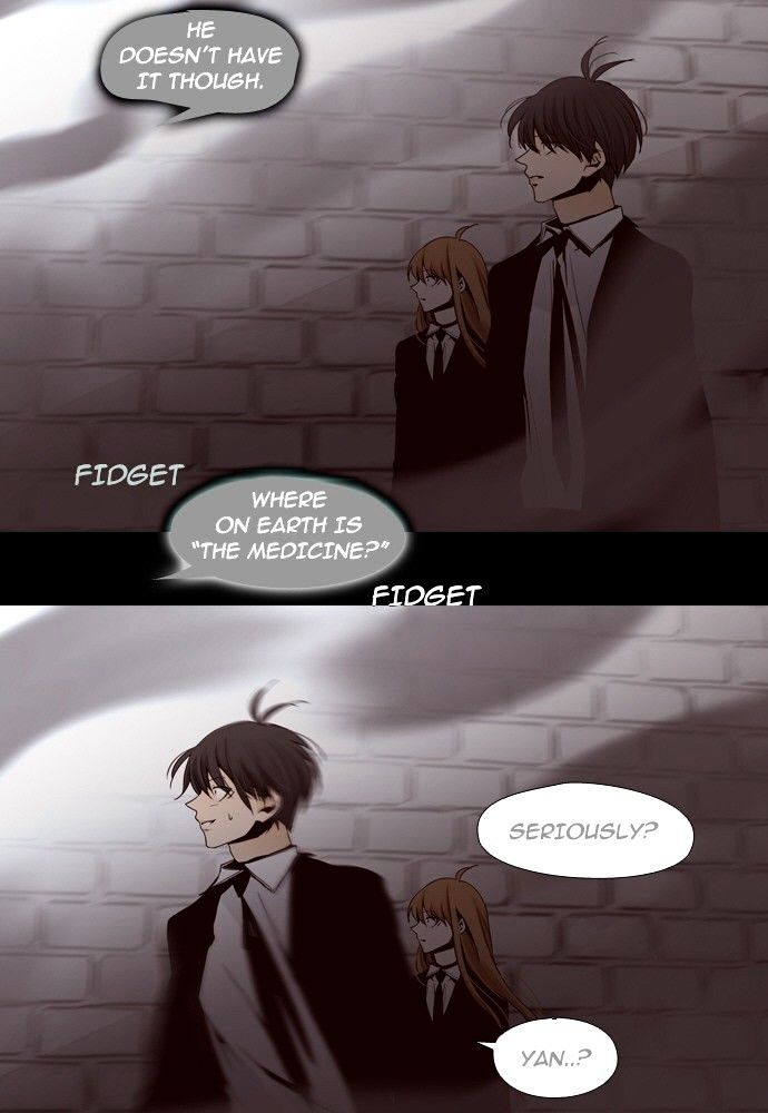 Trump – Manga Chapter 142 - page 6