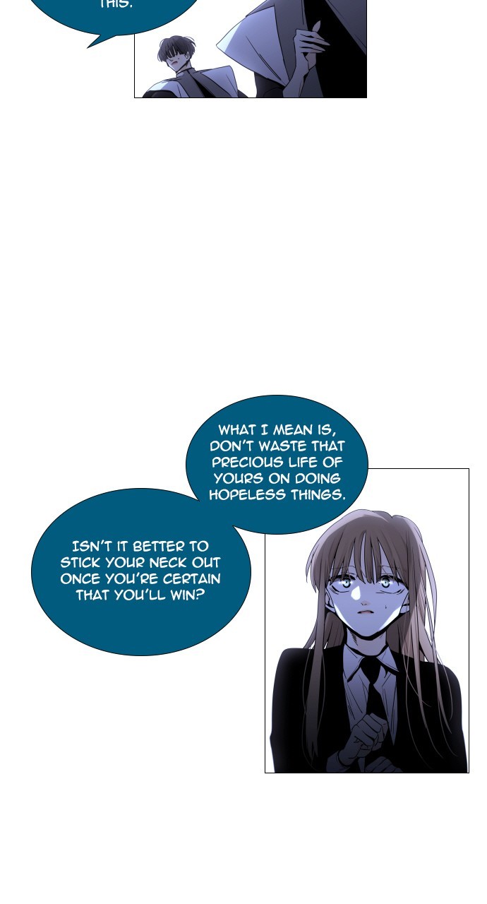 Trump – Manga Chapter 274 - page 14