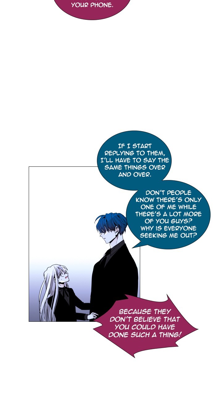 Trump – Manga Chapter 274 - page 25