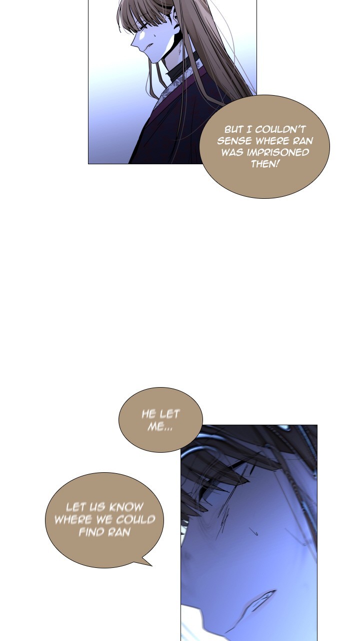 Trump – Manga Chapter 274 - page 31