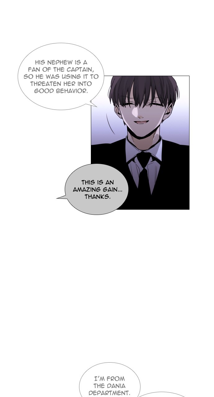 Trump – Manga Chapter 274 - page 41