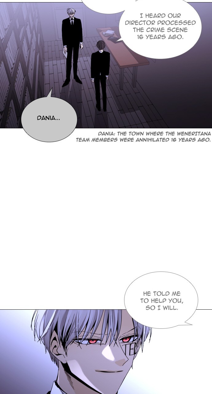 Trump – Manga Chapter 274 - page 42