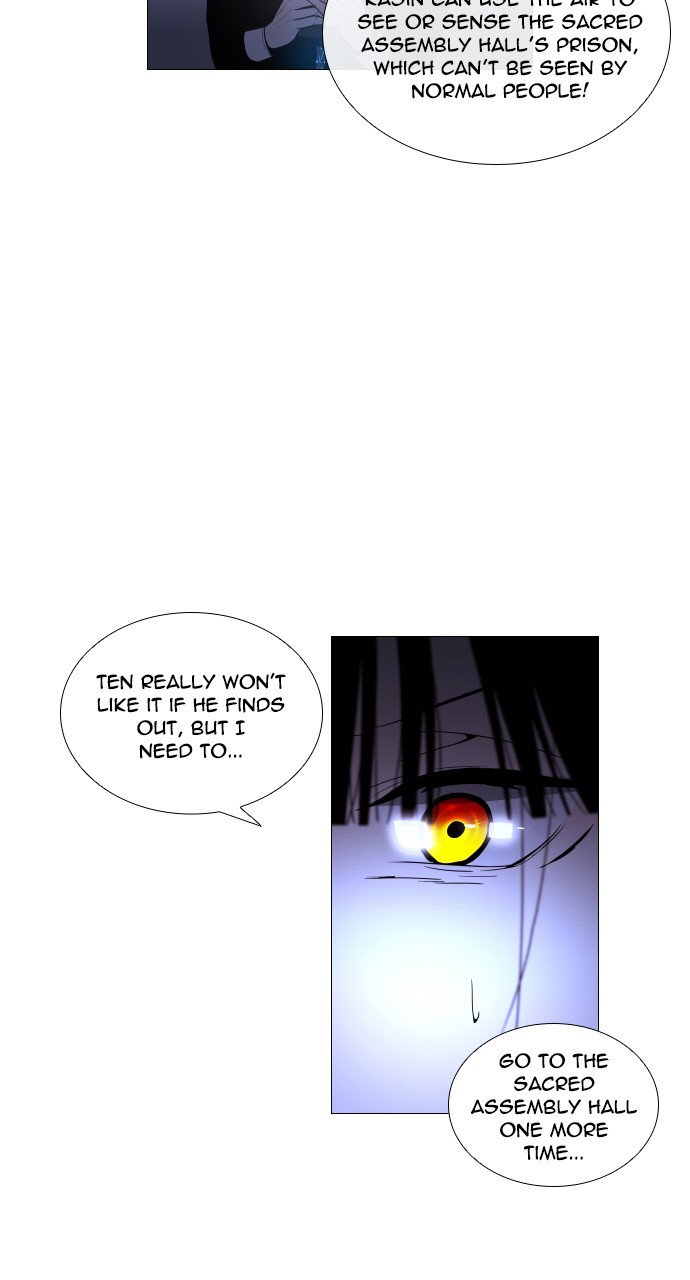 Trump – Manga Chapter 274 - page 47