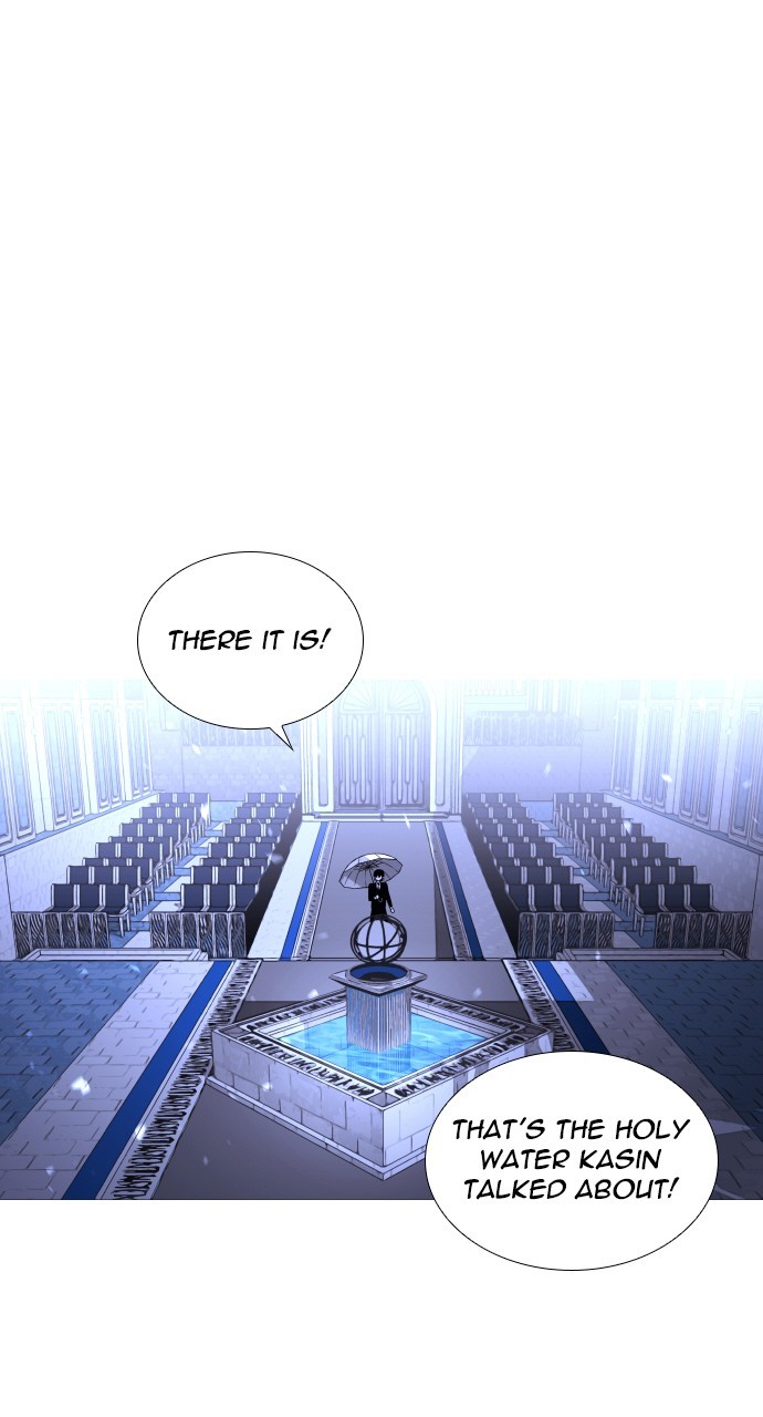 Trump – Manga Chapter 274 - page 51