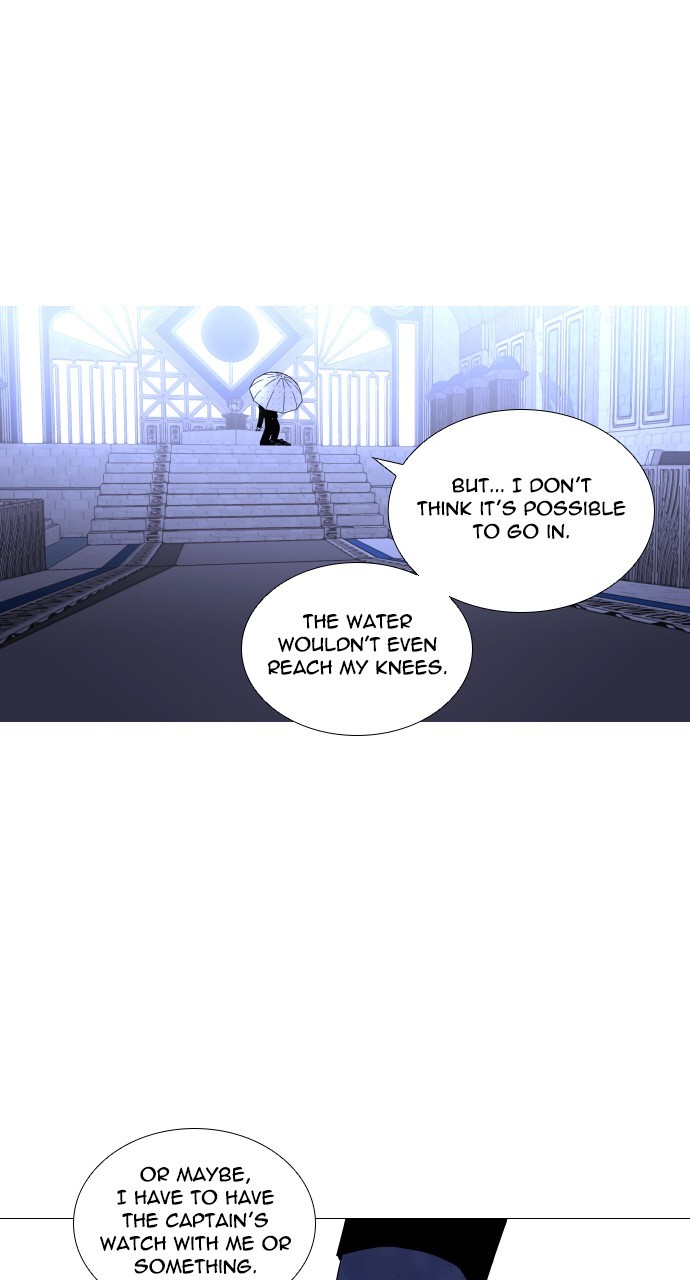 Trump – Manga Chapter 274 - page 52