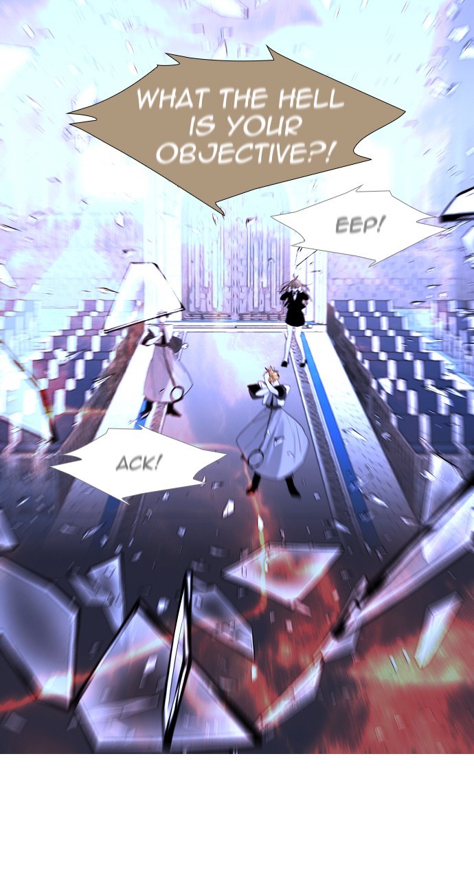 Trump – Manga Chapter 274 - page 7