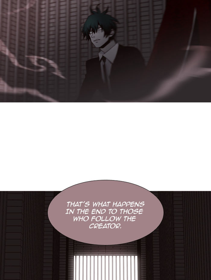 Trump – Manga chapter 75 - page 12