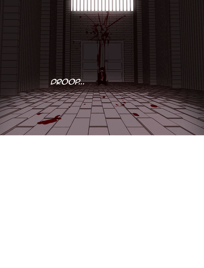 Trump – Manga chapter 75 - page 13