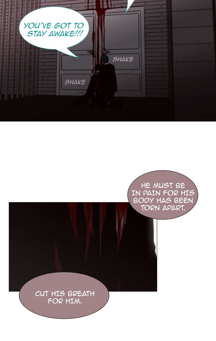 Trump – Manga chapter 75 - page 17
