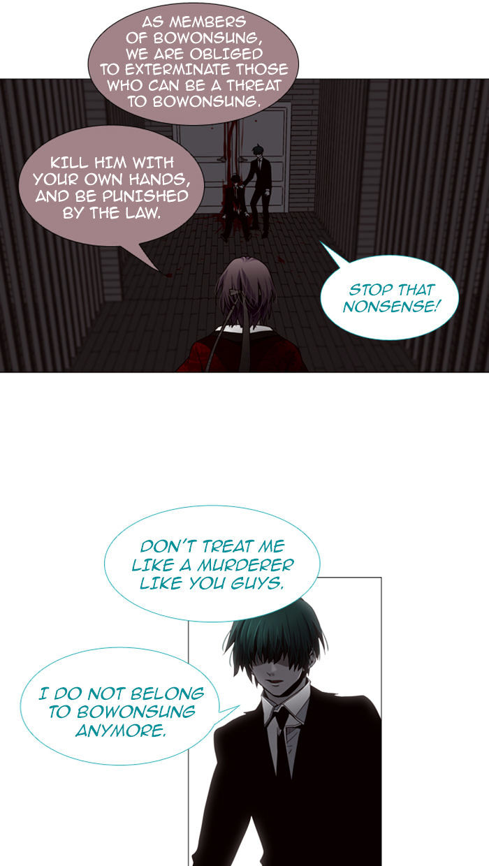 Trump – Manga chapter 75 - page 18