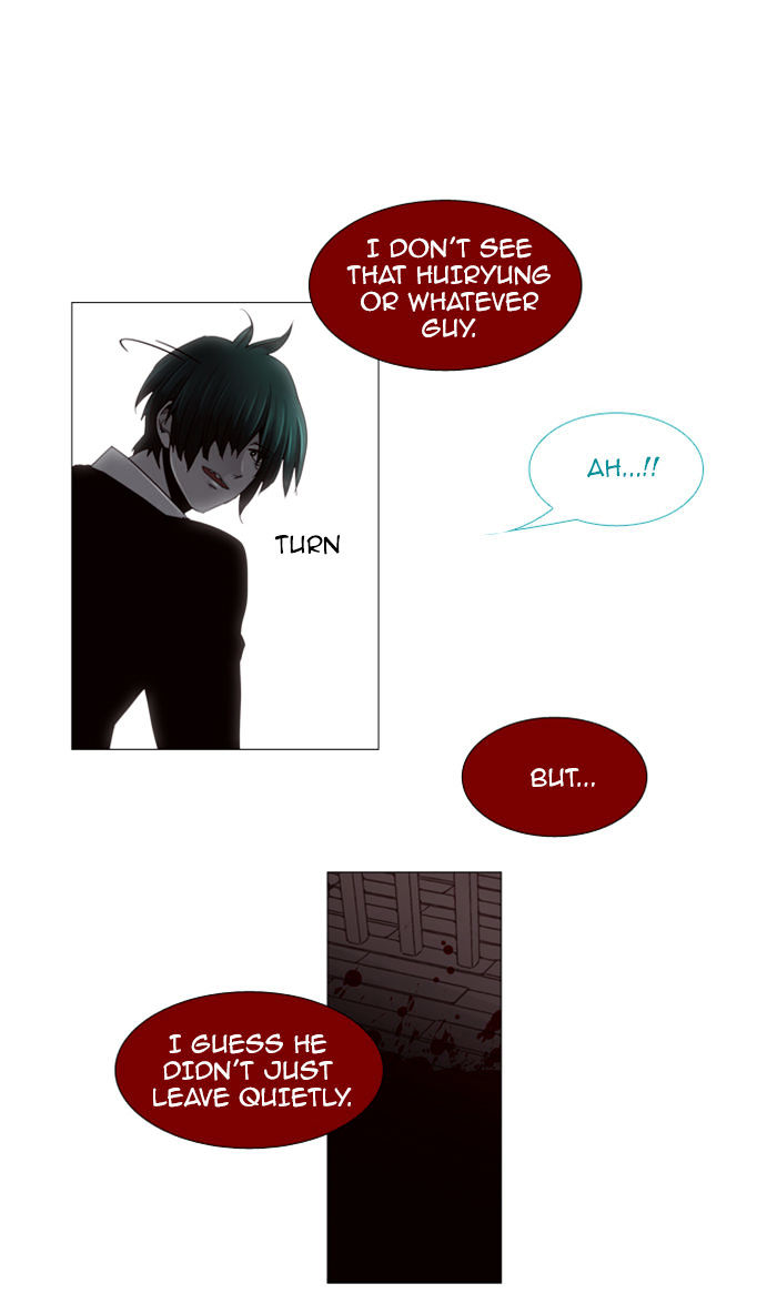 Trump – Manga chapter 75 - page 2