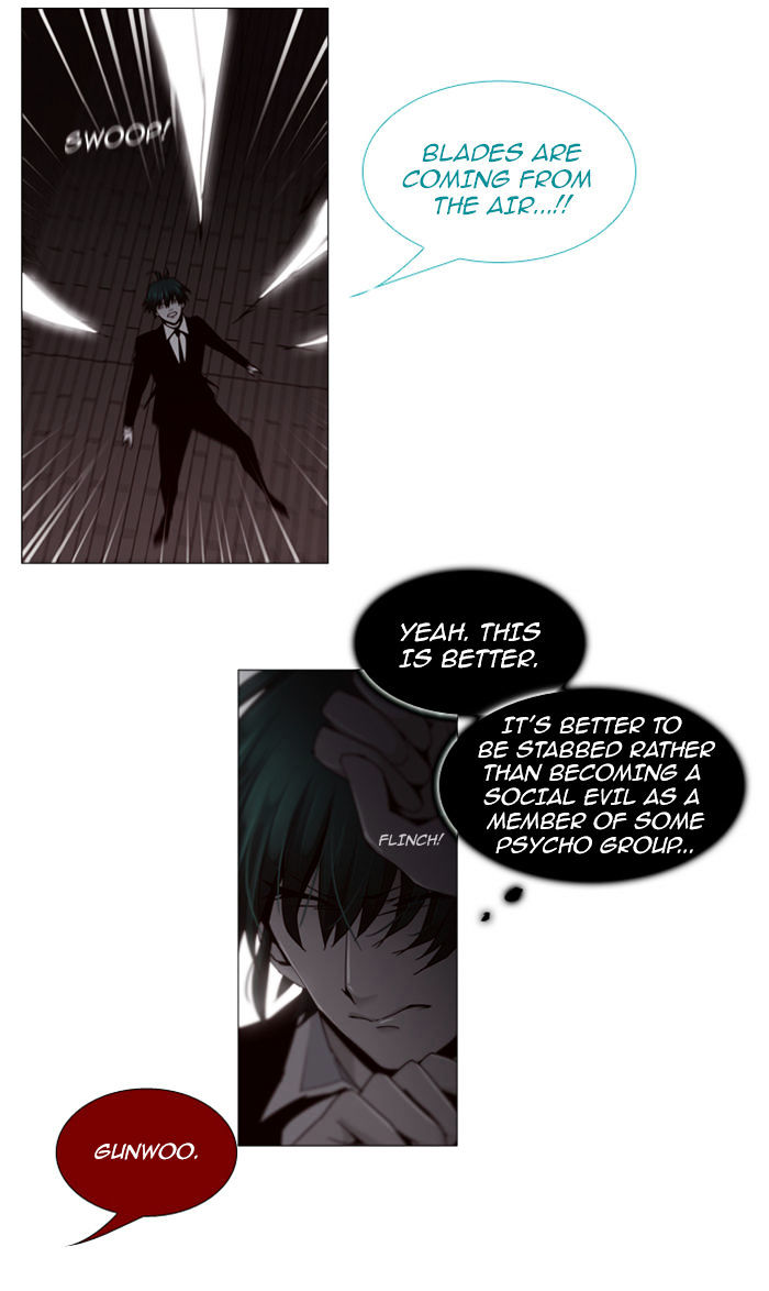 Trump – Manga chapter 75 - page 21