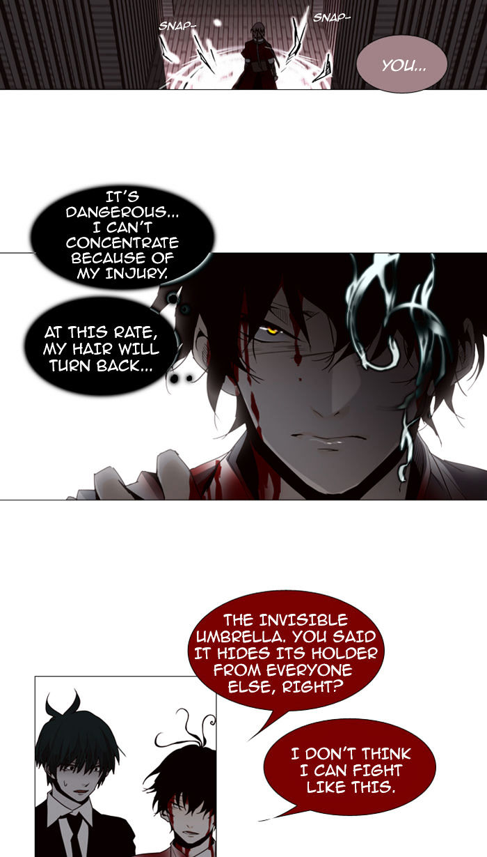 Trump – Manga chapter 75 - page 27