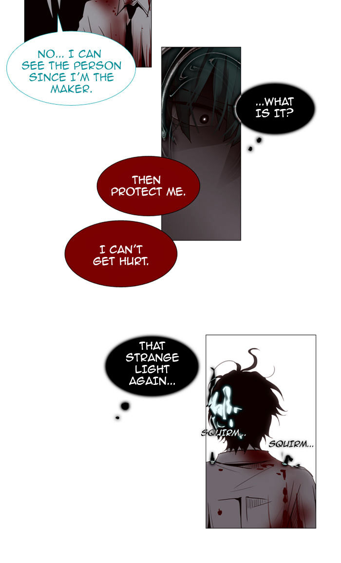 Trump – Manga chapter 75 - page 28
