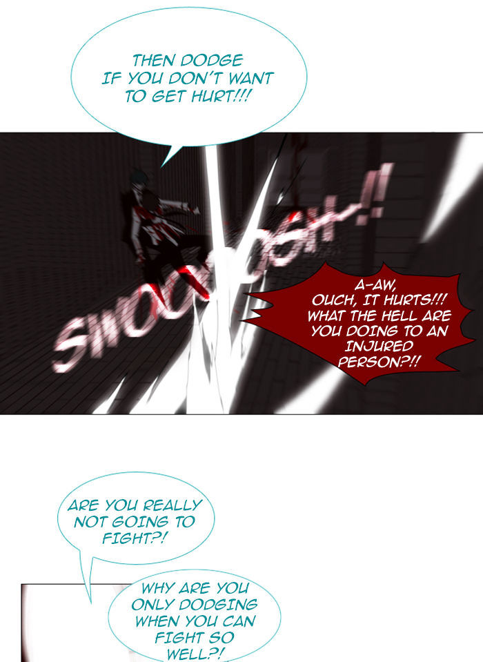 Trump – Manga chapter 75 - page 29