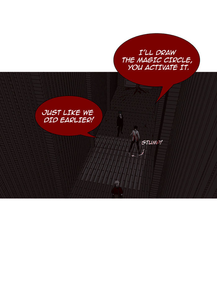 Trump – Manga chapter 75 - page 31