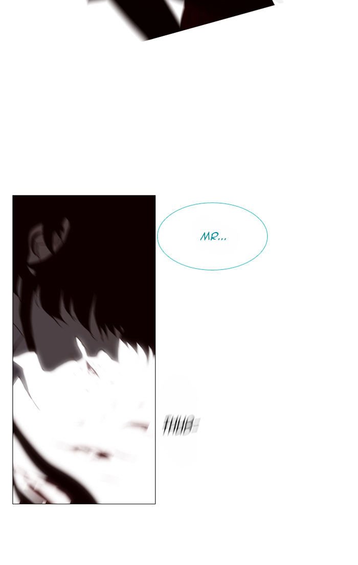 Trump – Manga chapter 75 - page 9