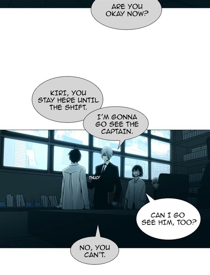 Trump – Manga chapter 78 - page 14