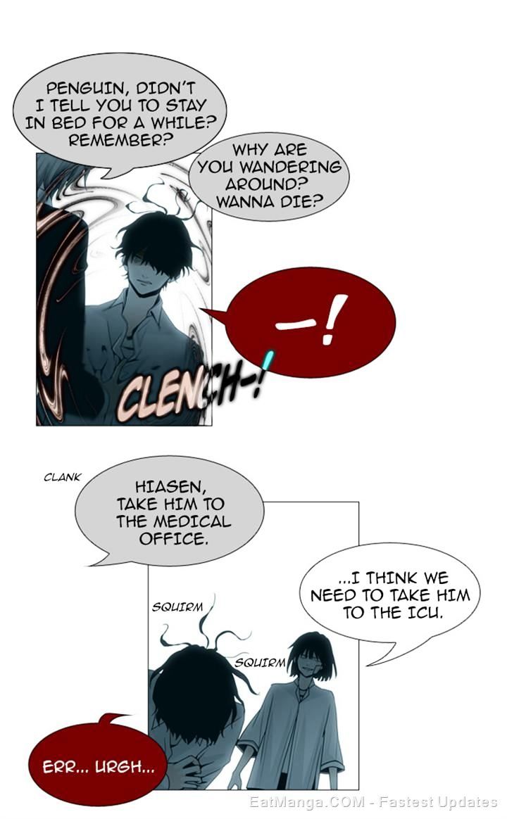 Trump – Manga chapter 78 - page 15