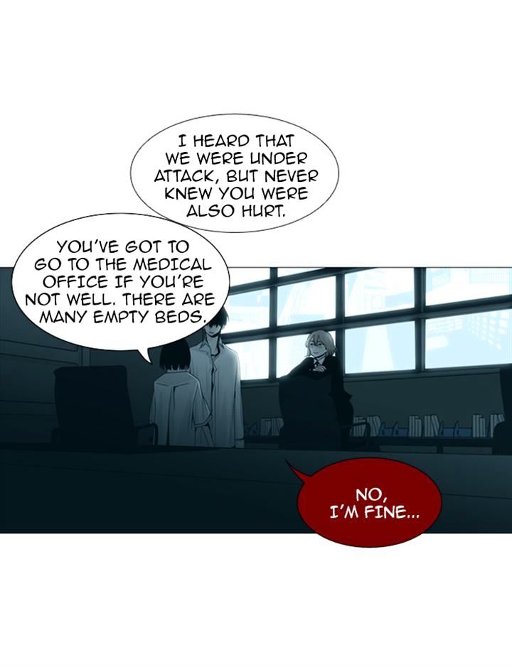 Trump – Manga chapter 78 - page 16