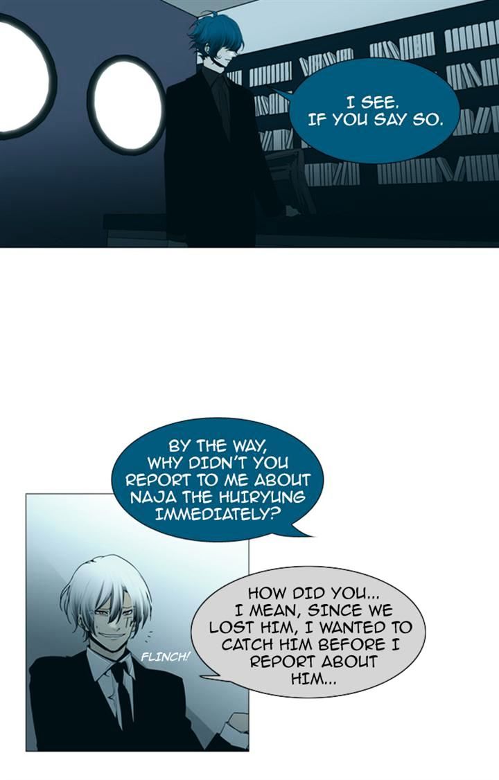 Trump – Manga chapter 78 - page 23