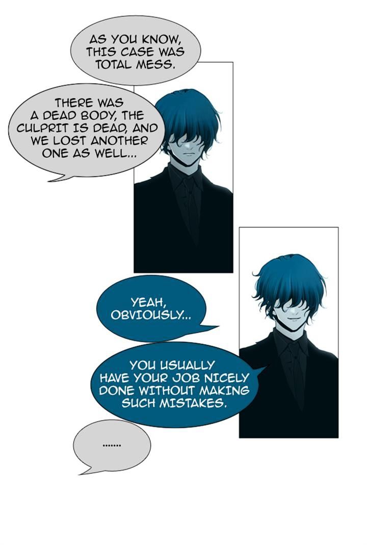 Trump – Manga chapter 78 - page 24