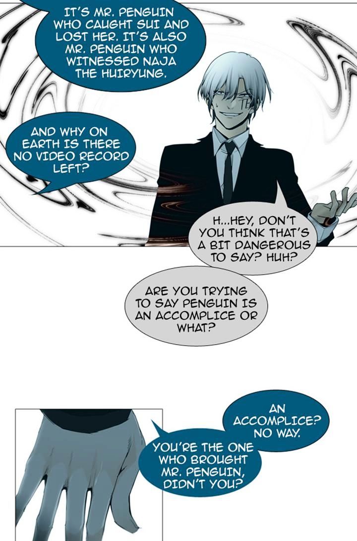 Trump – Manga chapter 78 - page 26
