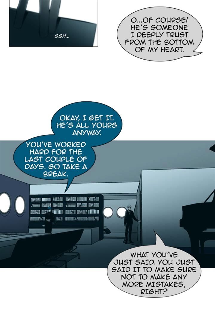 Trump – Manga chapter 78 - page 27