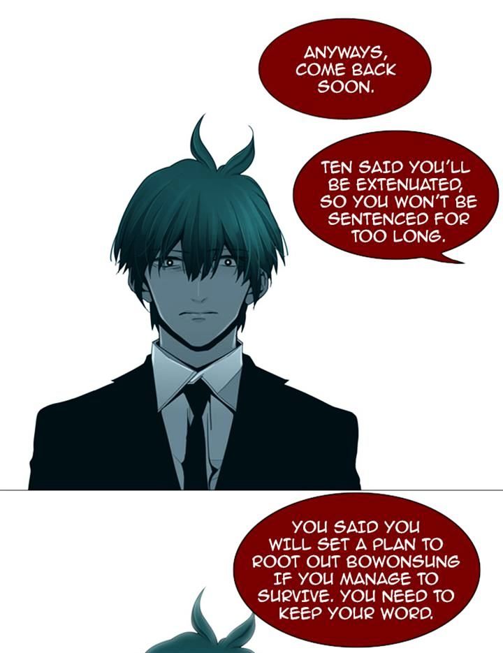Trump – Manga chapter 78 - page 6