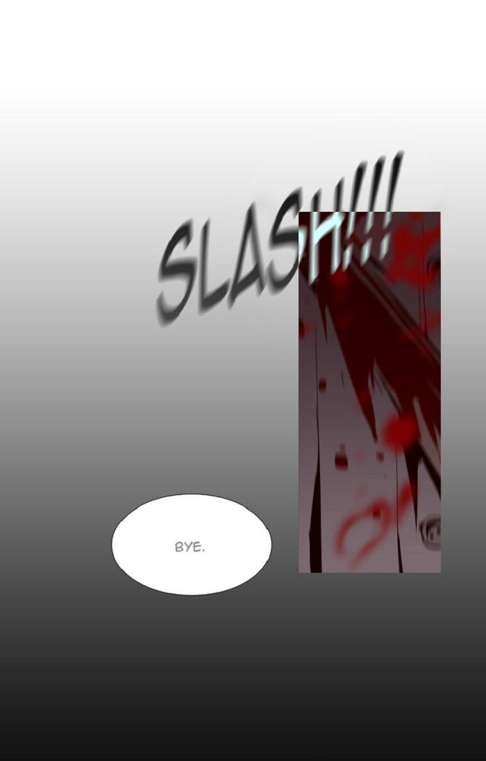 Trump – Manga chapter 110 - page 1