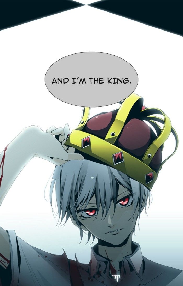 Trump – Manga chapter 110 - page 15