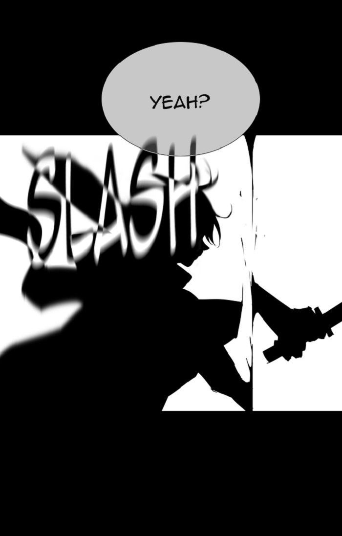 Trump – Manga chapter 110 - page 26