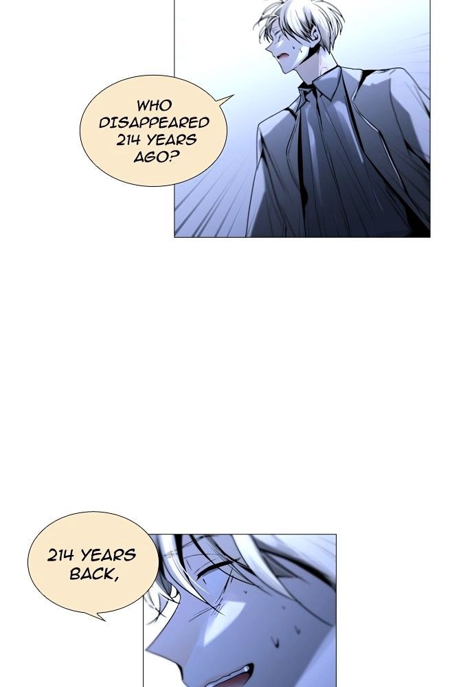 Trump – Manga Chapter 171 - page 22