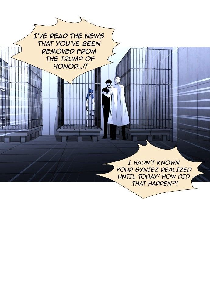 Trump – Manga Chapter 171 - page 24