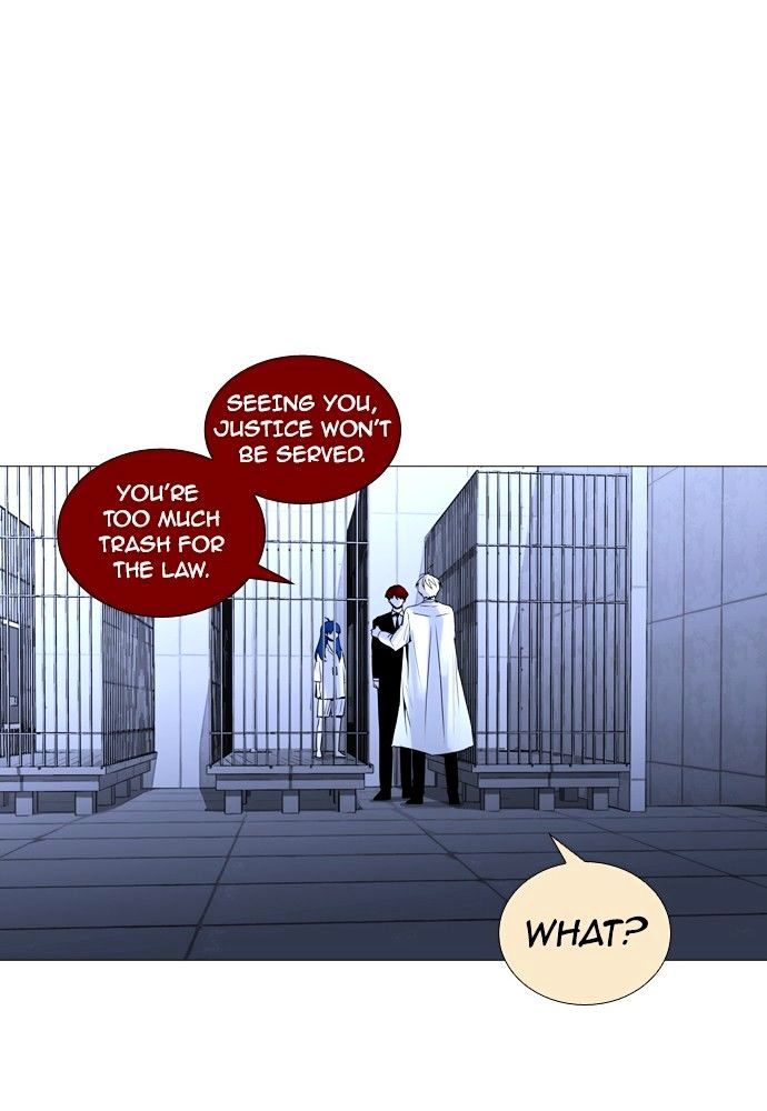 Trump – Manga Chapter 171 - page 27
