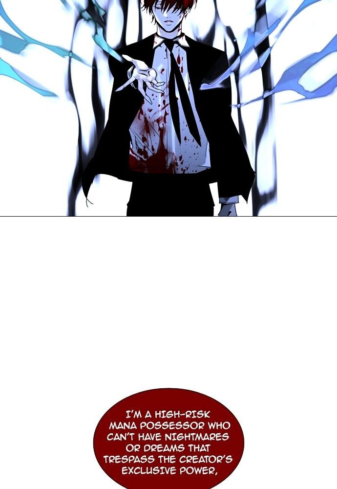 Trump – Manga Chapter 171 - page 32