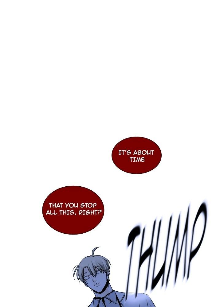 Trump – Manga Chapter 171 - page 34