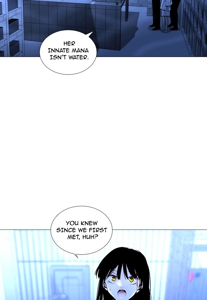 Trump – Manga Chapter 171 - page 4