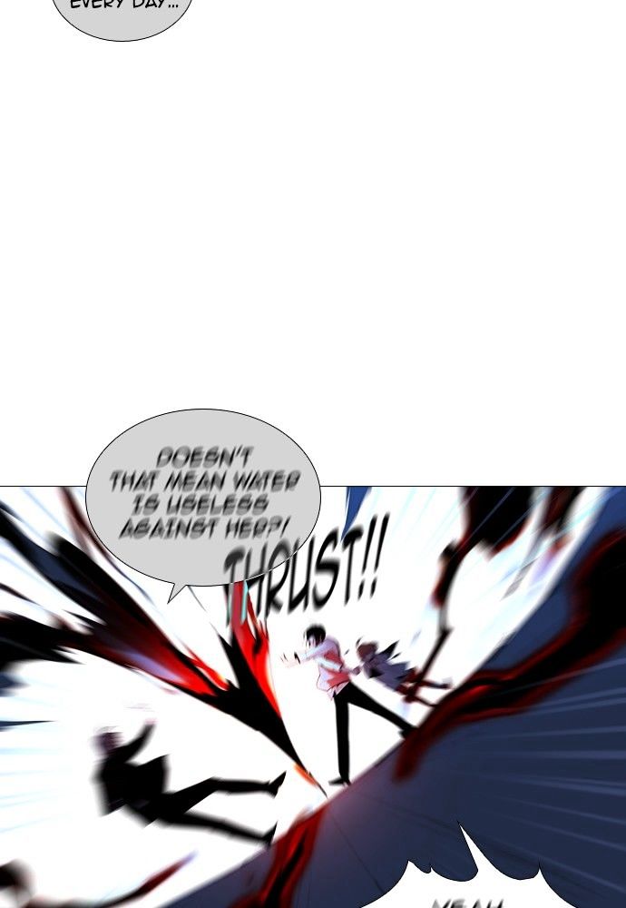 Trump – Manga Chapter 171 - page 44