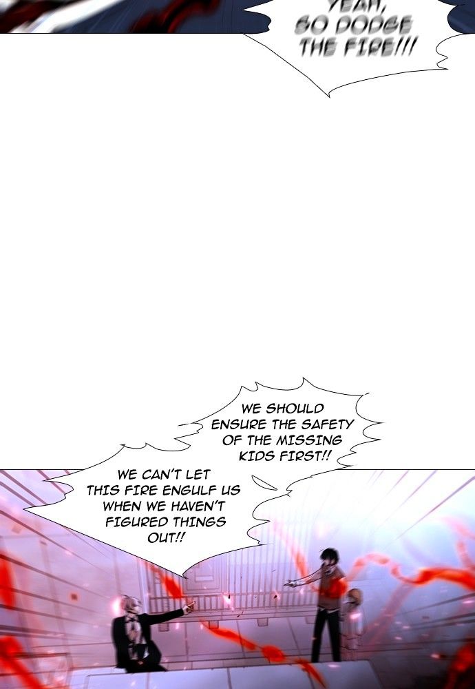 Trump – Manga Chapter 171 - page 45