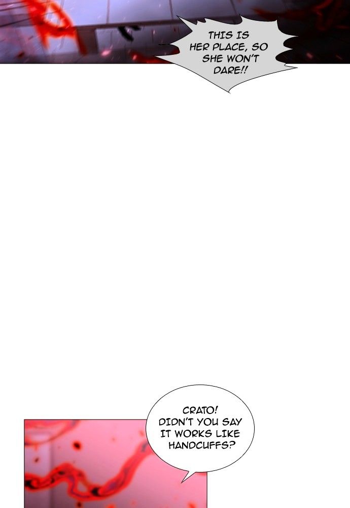 Trump – Manga Chapter 171 - page 46