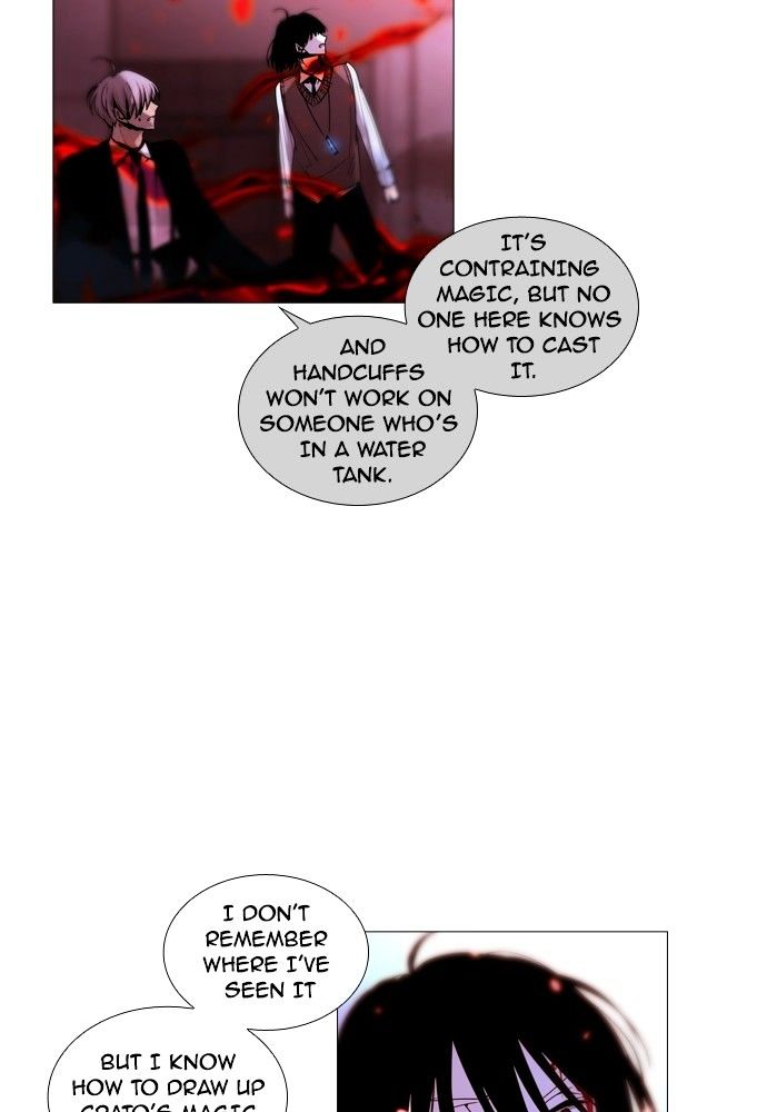 Trump – Manga Chapter 171 - page 47