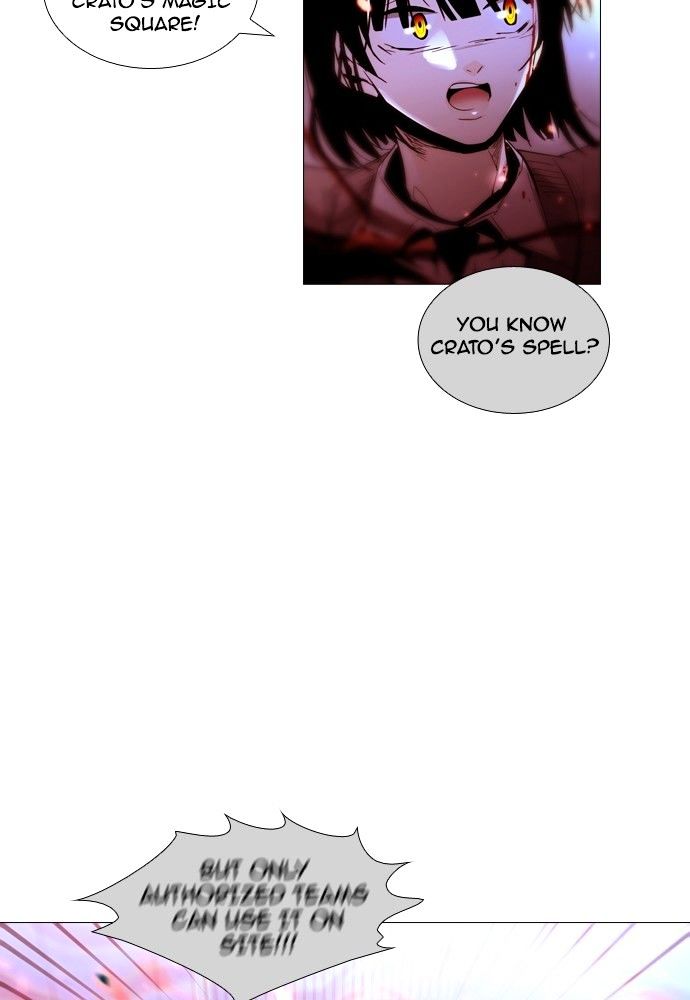 Trump – Manga Chapter 171 - page 48