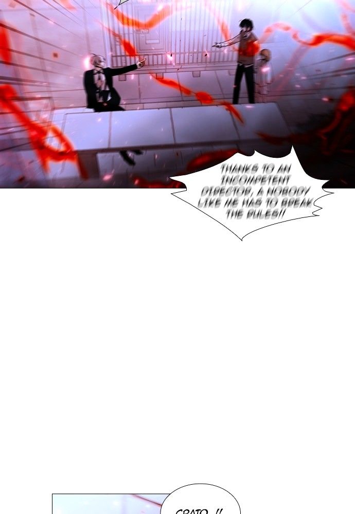Trump – Manga Chapter 171 - page 49