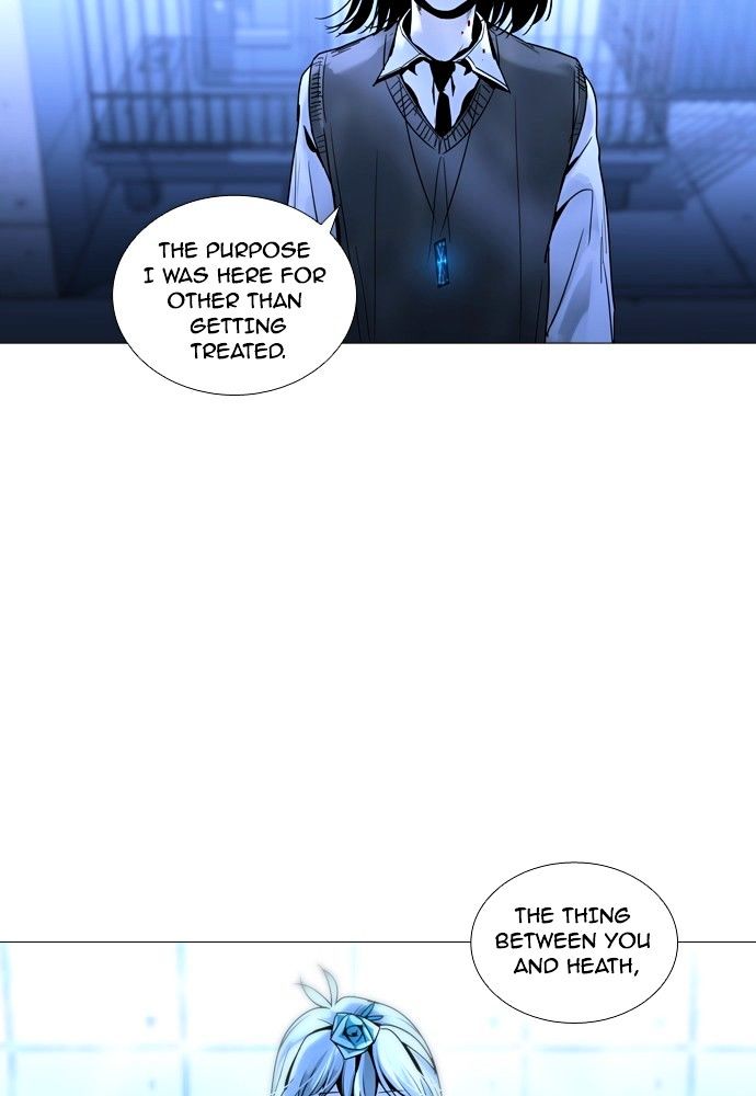 Trump – Manga Chapter 171 - page 5
