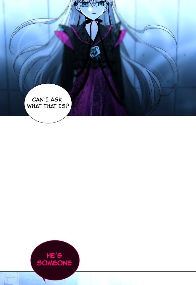 Trump – Manga Chapter 171 - page 6