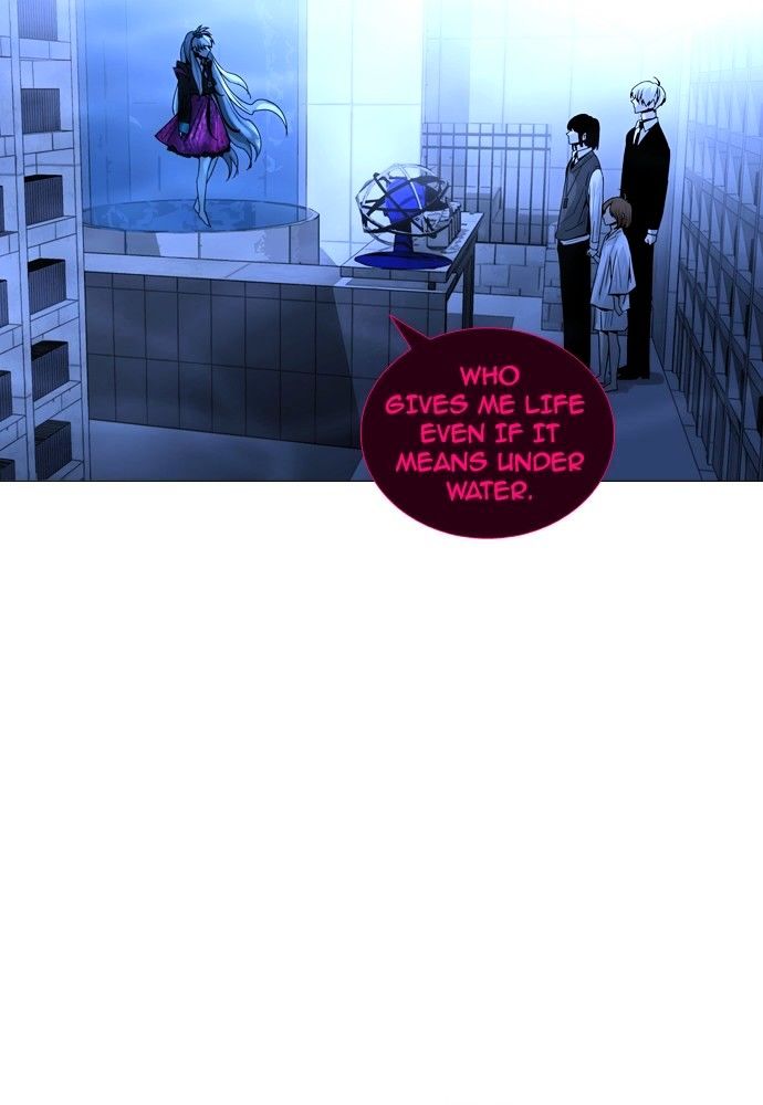 Trump – Manga Chapter 171 - page 7